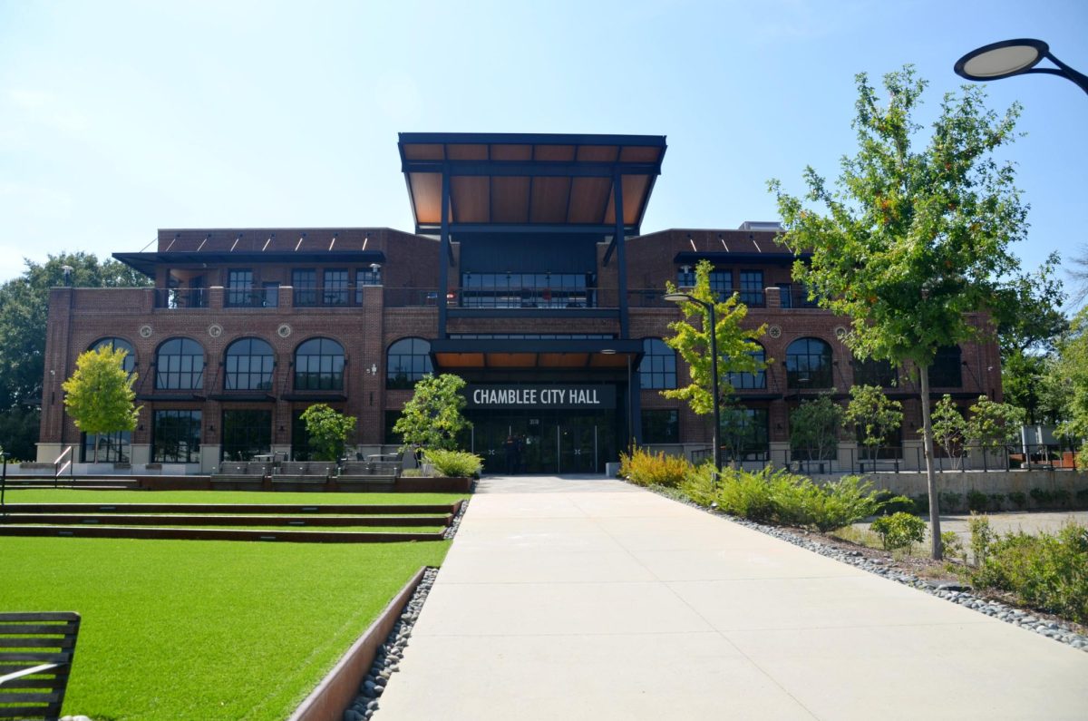 A photo of the Chamblee City Hall Building. Photo by Michael Bryant.